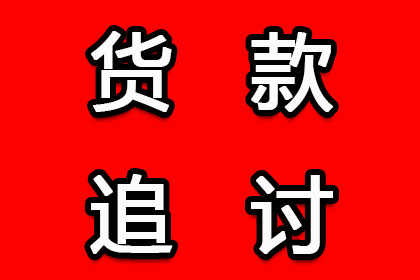 私人借贷触犯法律会面临牢狱之灾吗？